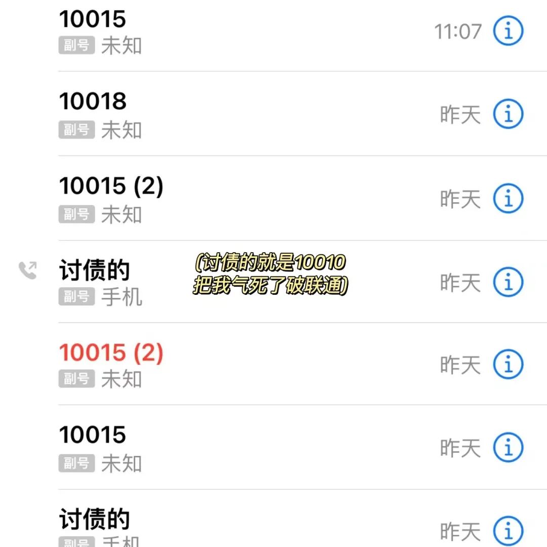 如何注销不使用的电话卡,如何注销不用的电话卡