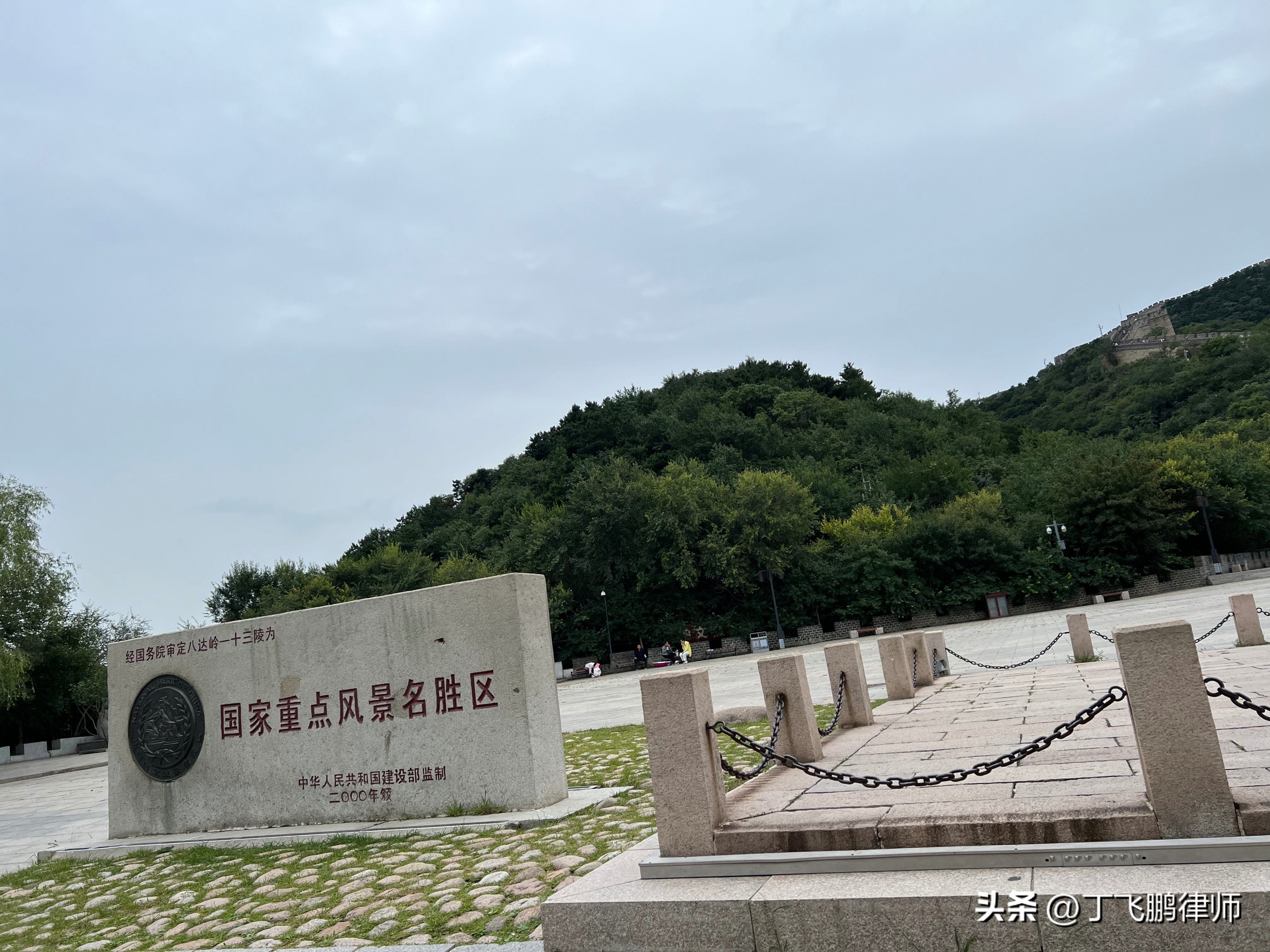 虚拟币丢失受不受法律保护,虚拟币刑事风险