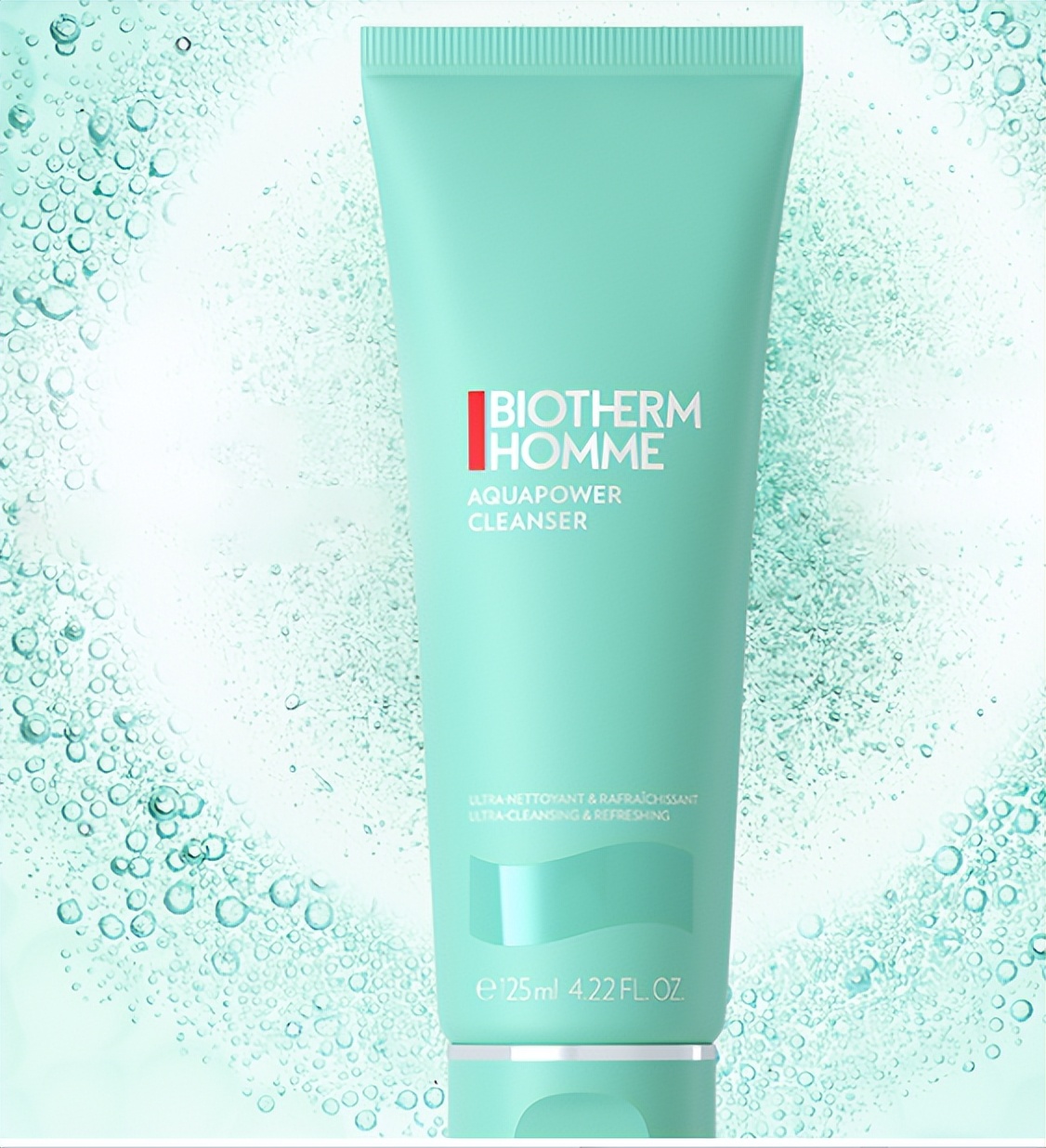 男士洗面奶推荐控油祛痘收缩毛孔,洗面奶男士控油祛痘印去黑头推荐