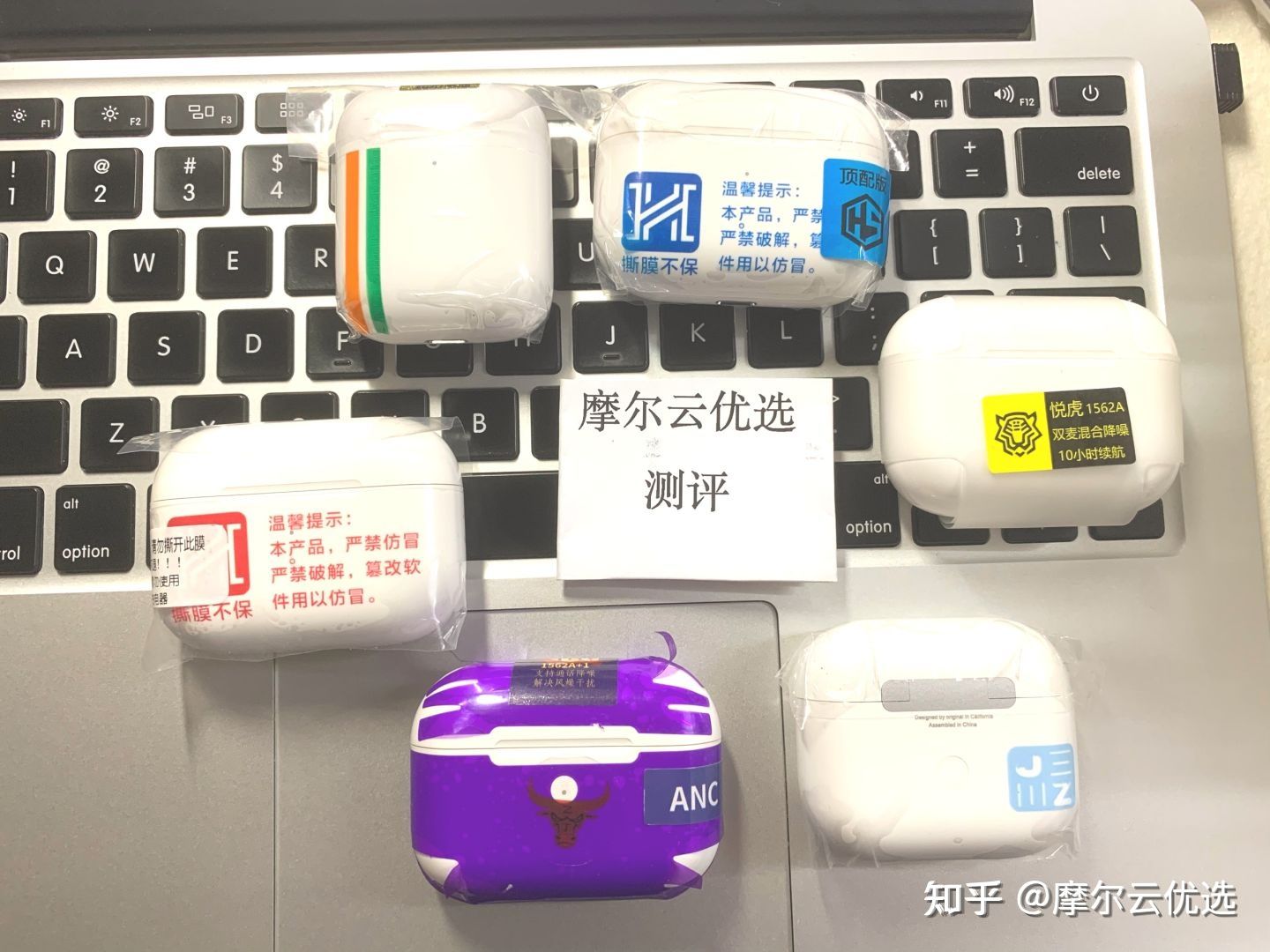 华强北airpods和别的耳机差距,华强北airpods耳机声音一大一小