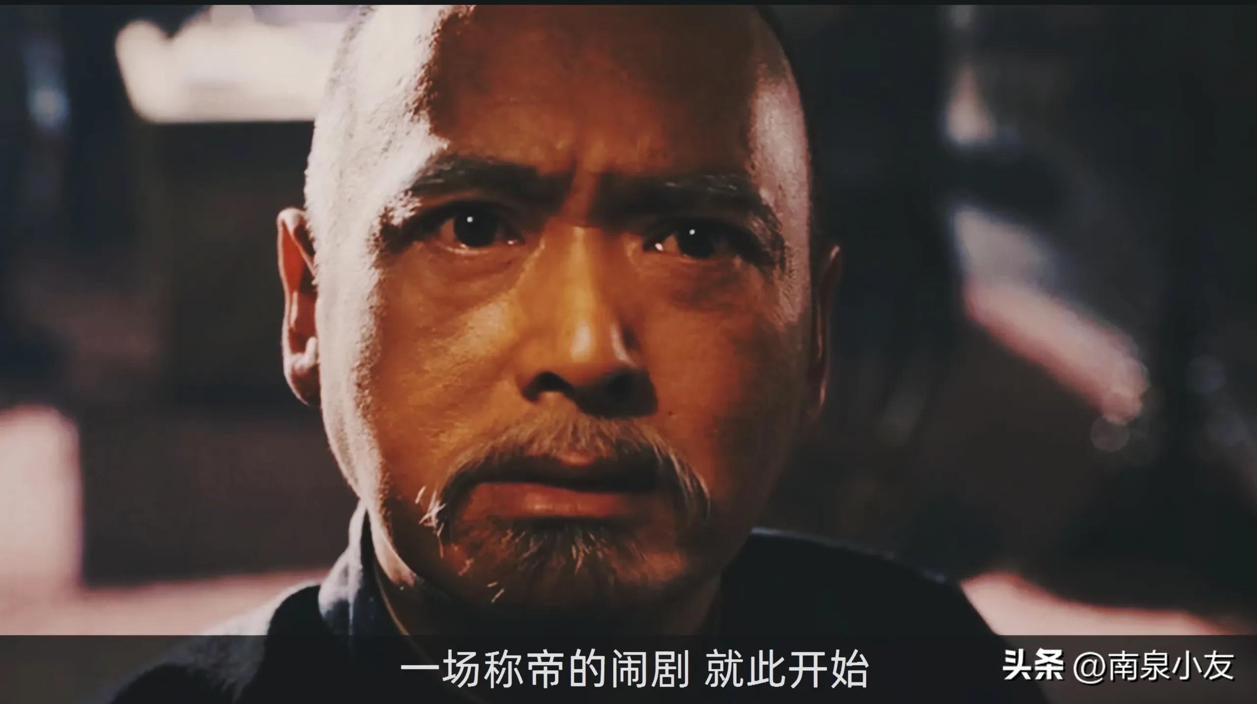 袁世凯能做83天皇帝，得益于内侍一句谎话,癞蛤蟆终于吃到天鹅肉