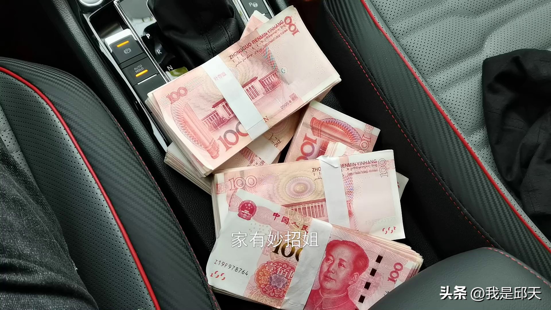 亲戚之间随礼应该怎么随,亲戚随礼有哪些讲究和规矩