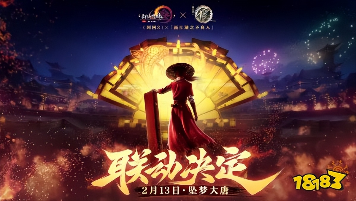 有哪些点卡制网游,纯点卡网游有哪些