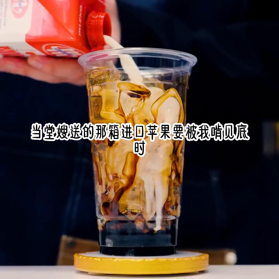 意想不到的结局全解说,意想不到的结局完整视频