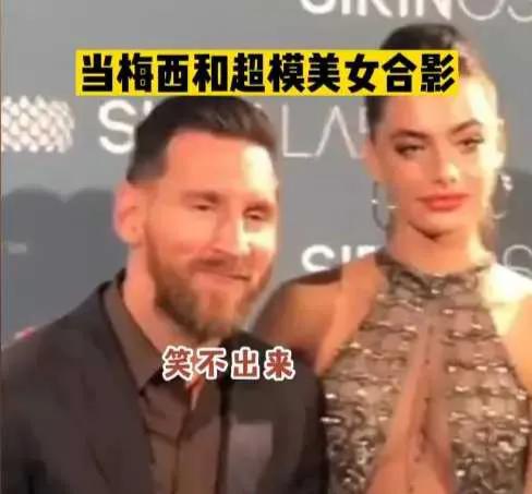 贝克汉姆和梅西是一个队的,贝克汉姆和梅西成就