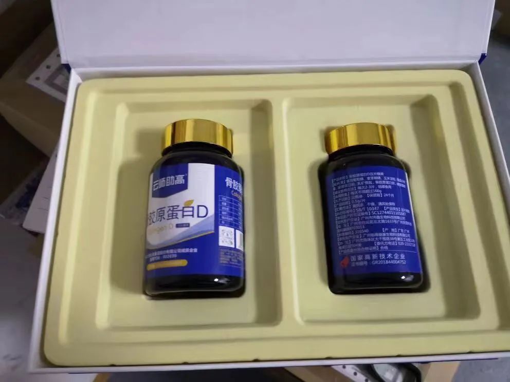 基因检测技术破解历史谜团,基因检测内幕