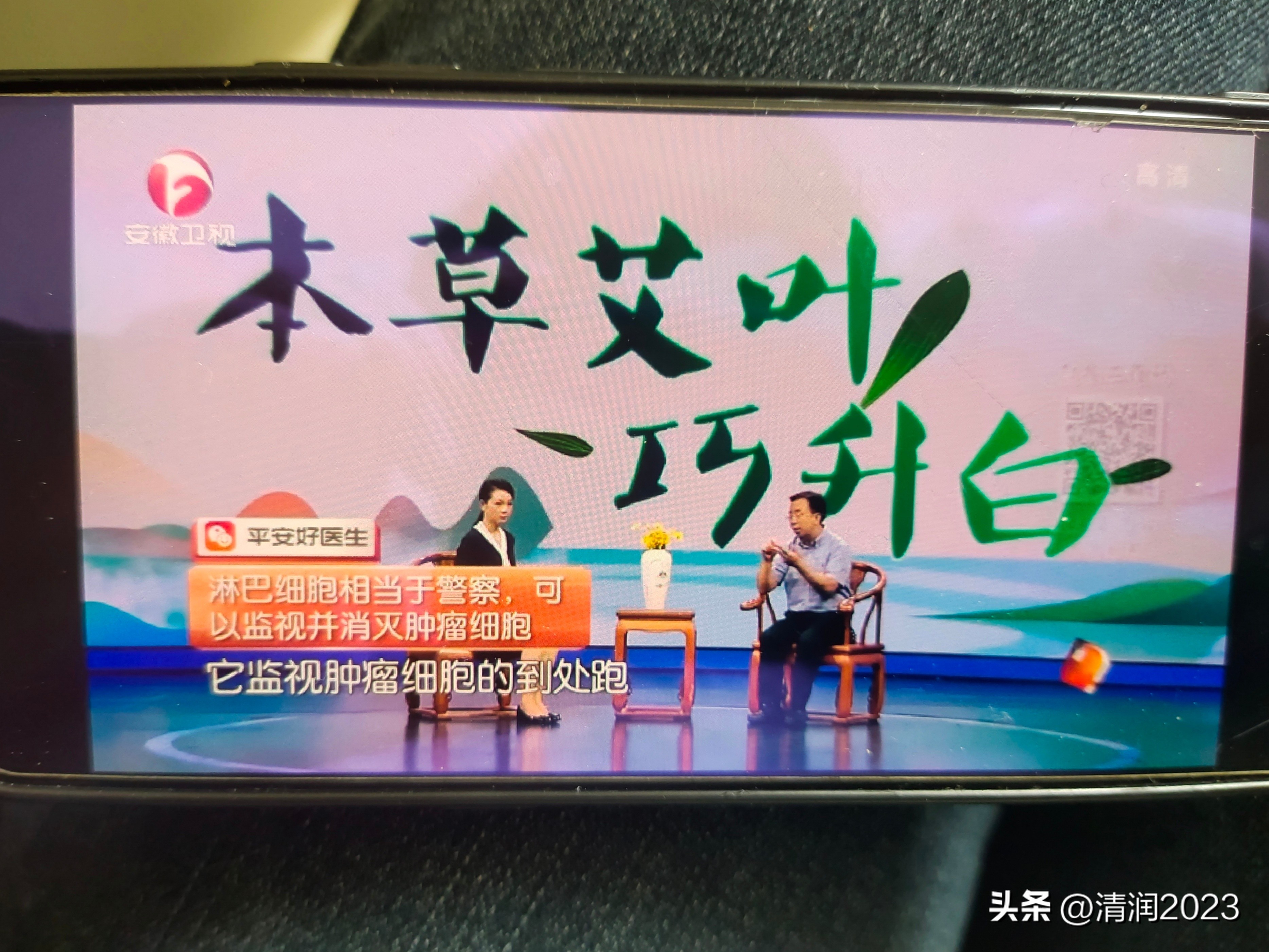 打升白针白细胞升到20属于正常吗,白细胞2.85需要马上打升白针吗