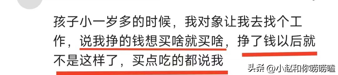 广东女子买榴莲丈夫崩溃,女子花两百块钱买榴莲丈夫崩溃