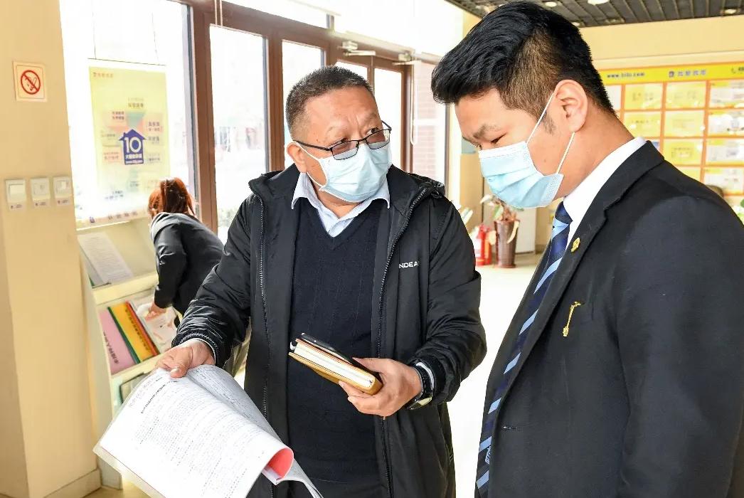 公务员上岸后会有什么好的待遇,公务员与事业单位的待遇对比