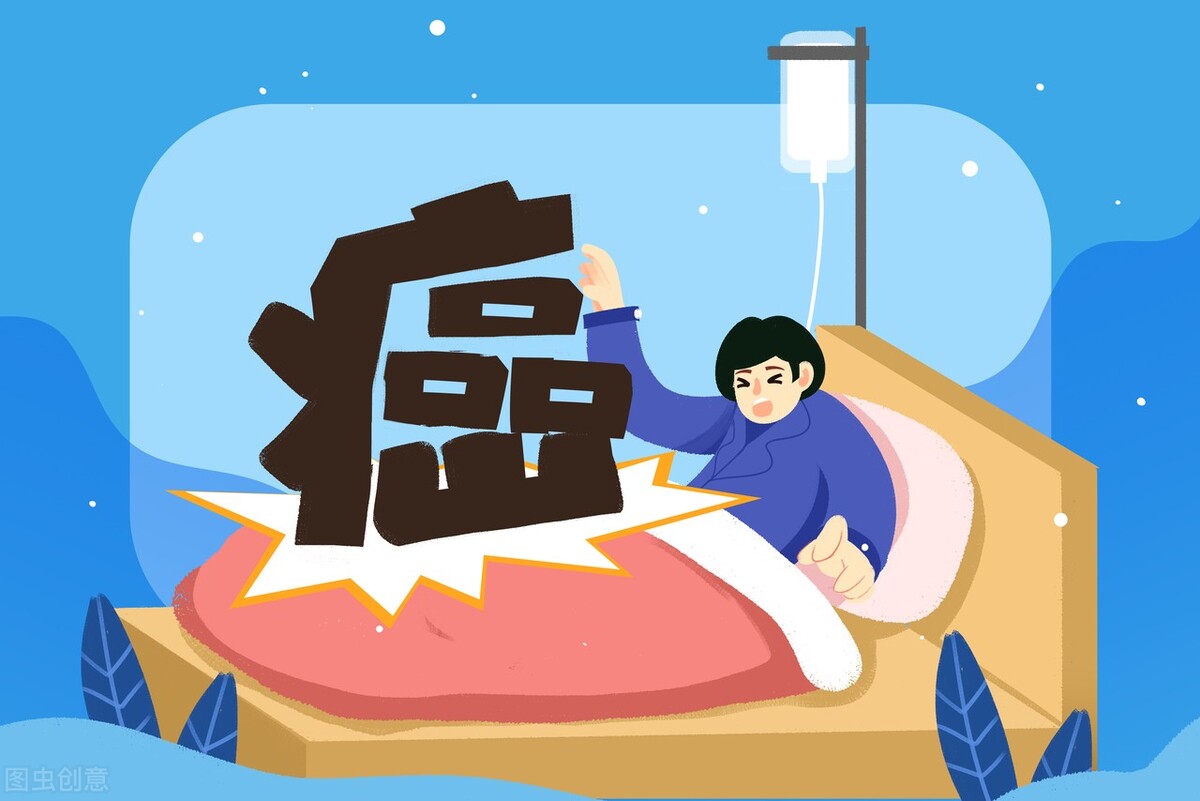 恶性肿瘤西医还是中医治好,肿瘤到底中医还是西医