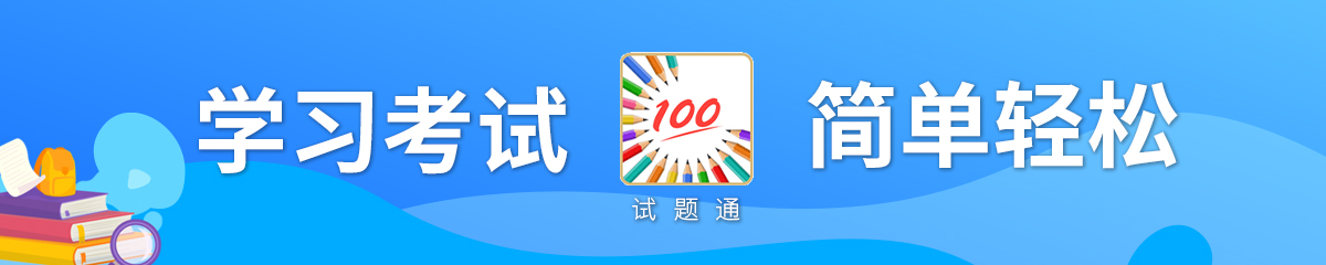 2022年全国钳工技能大赛试题,职业技能钳工技师考试题库
