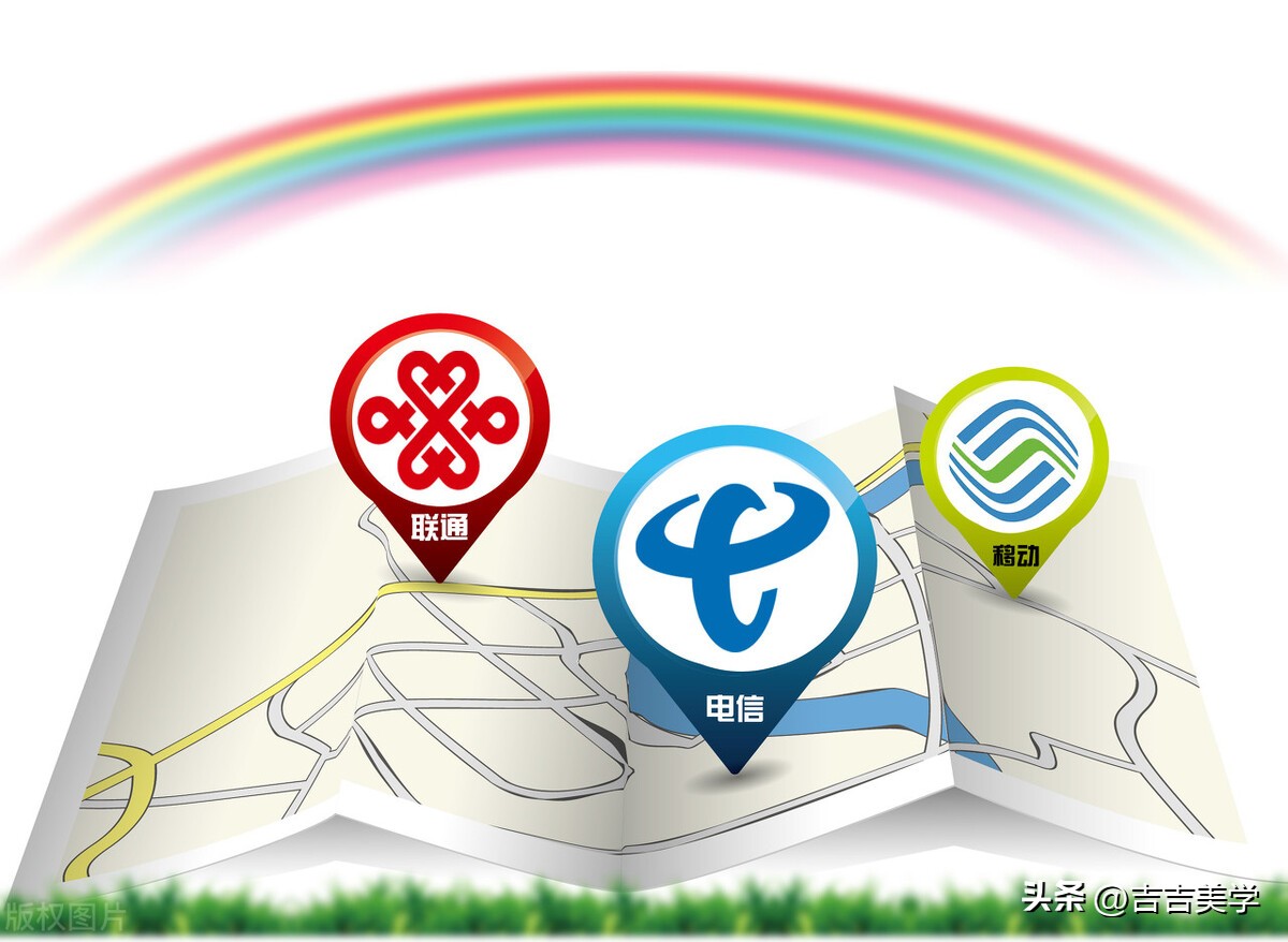 联通携号转电信的后果是什么,联通换电信可以携号入网吗