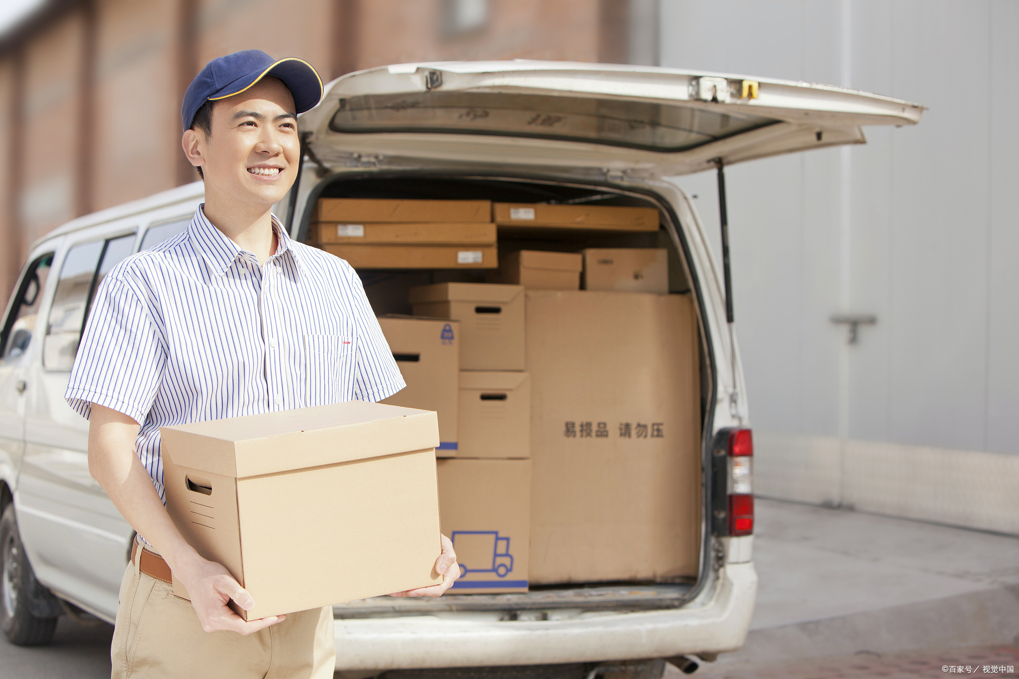 留学生从中国寄国外哪家快递便宜,留学海运寄什么快递比较好