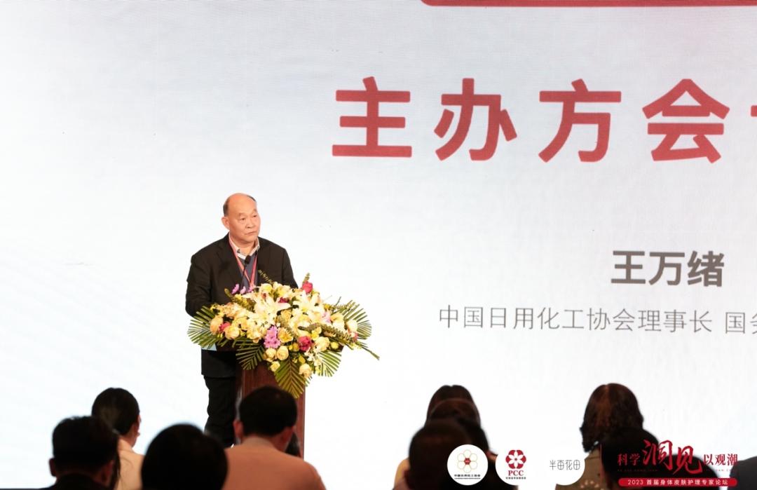 贵妇级别身体护理品牌,谁是身体护理第一本土品牌