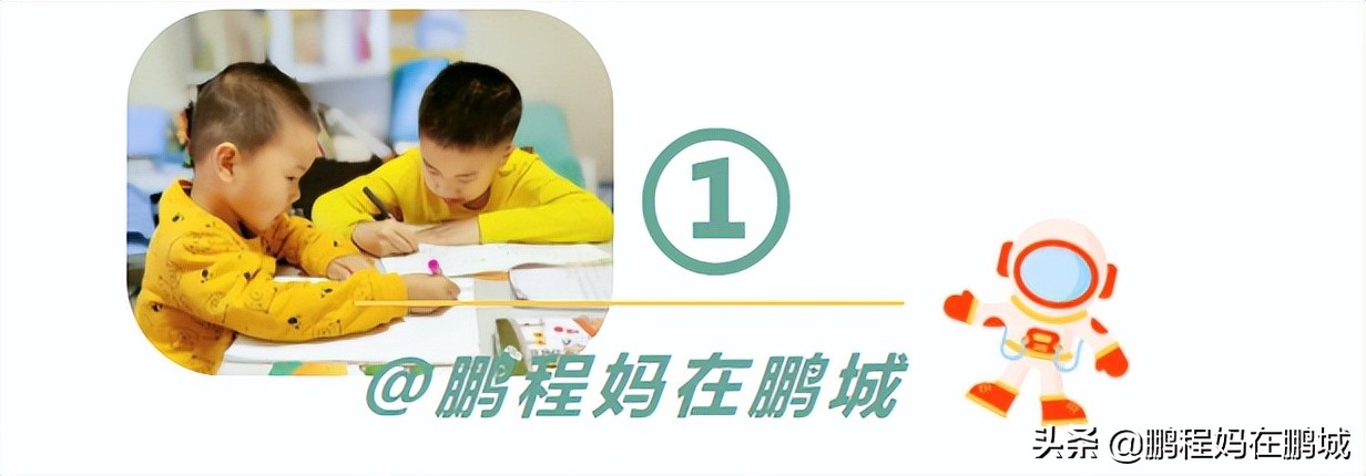 观澜最近翻新过的公园,龙华观澜中心公园