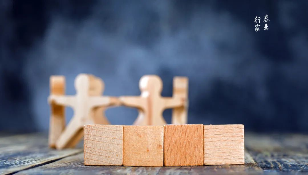 600918中泰证券,大调整股市