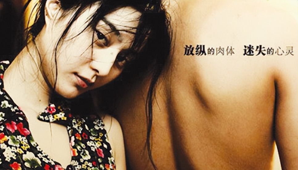 假戏真做的娱乐圈，无数双咸猪手，牺牲了多少女演员的“清白”？