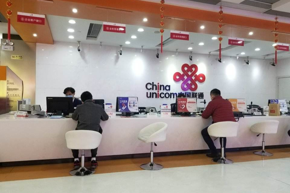 手机有费打电话说停机,手机号被停机营业厅可以解决吗