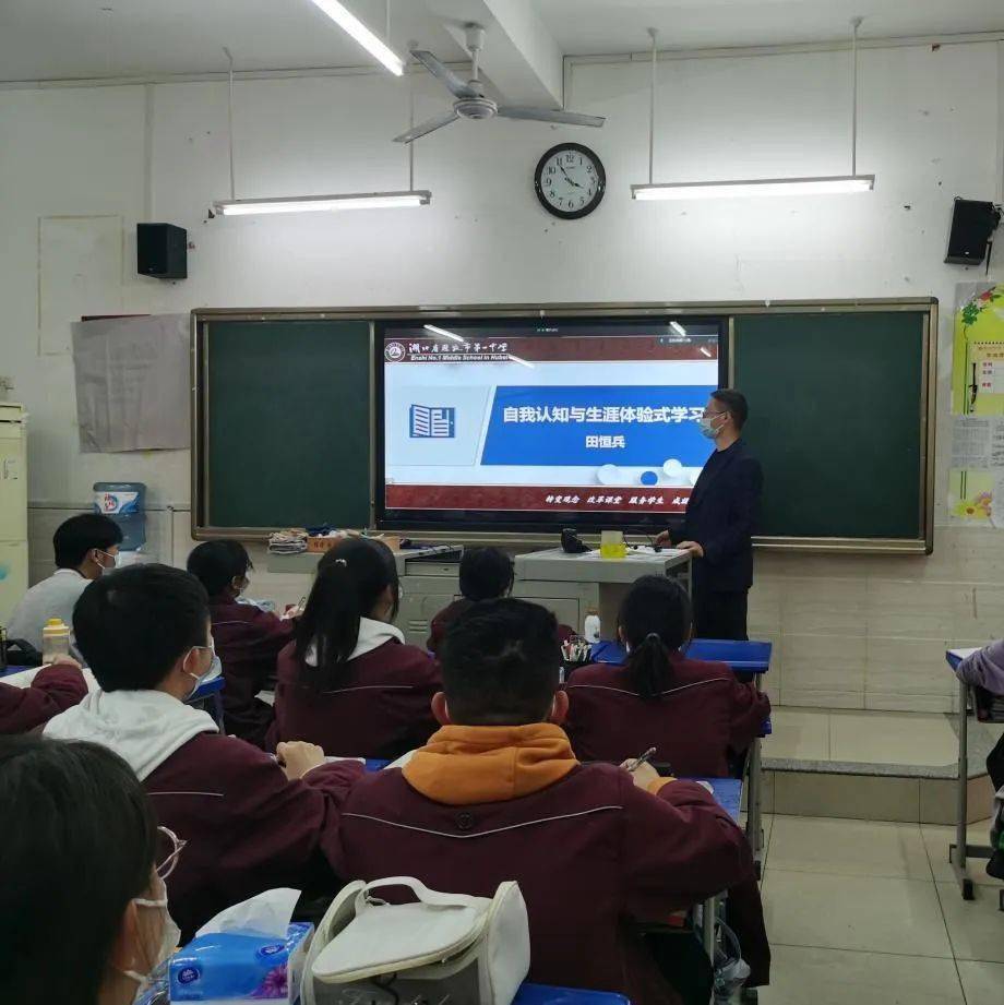 课题通过结题简报,课题结题只是科研工作的转折点