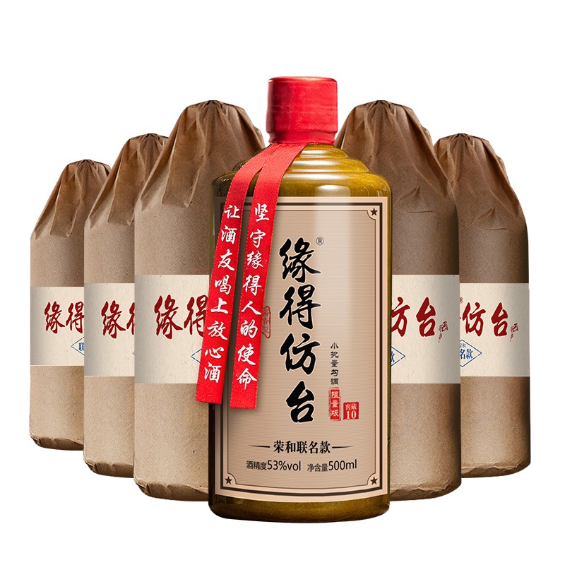 陕西4大“尴尬”酒，曾经与西凤齐名，为何如今“凉凉”了？