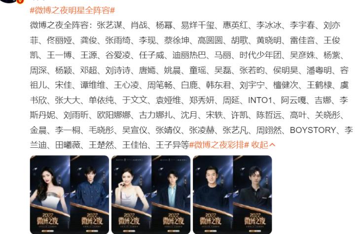 汪海林揭穿娱乐圈内幕,汪海林被炮轰完整视频