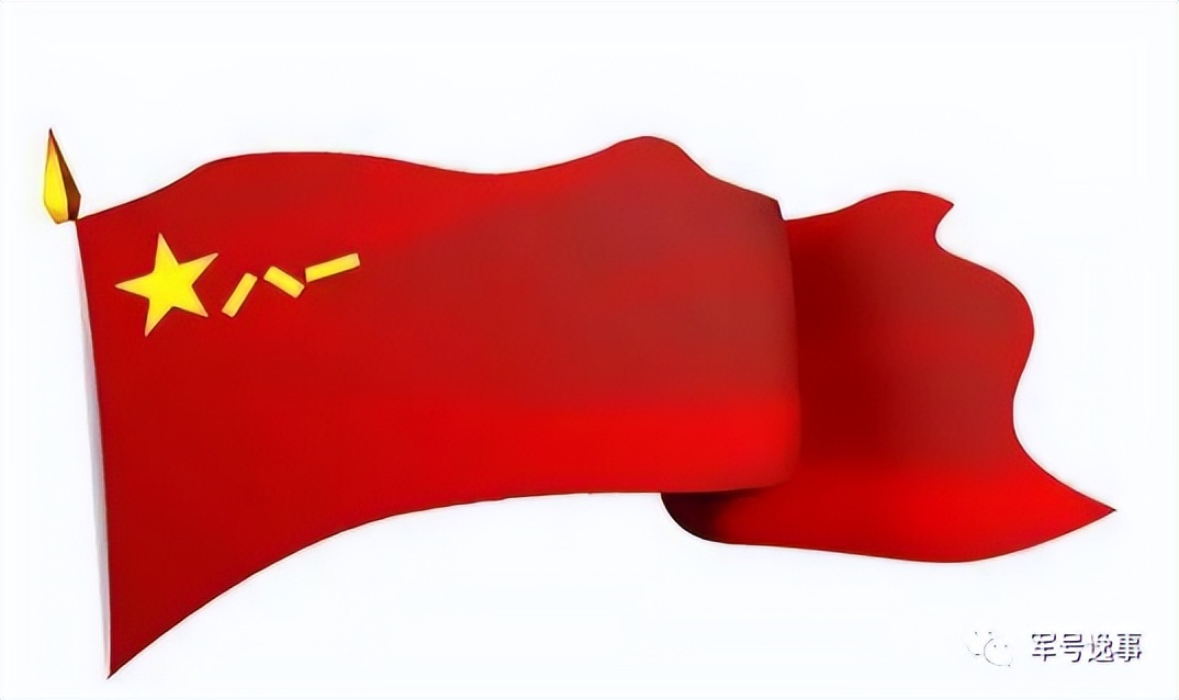 寻找洛阳英雄五连的故事:我们找到了老排长李步周（上）