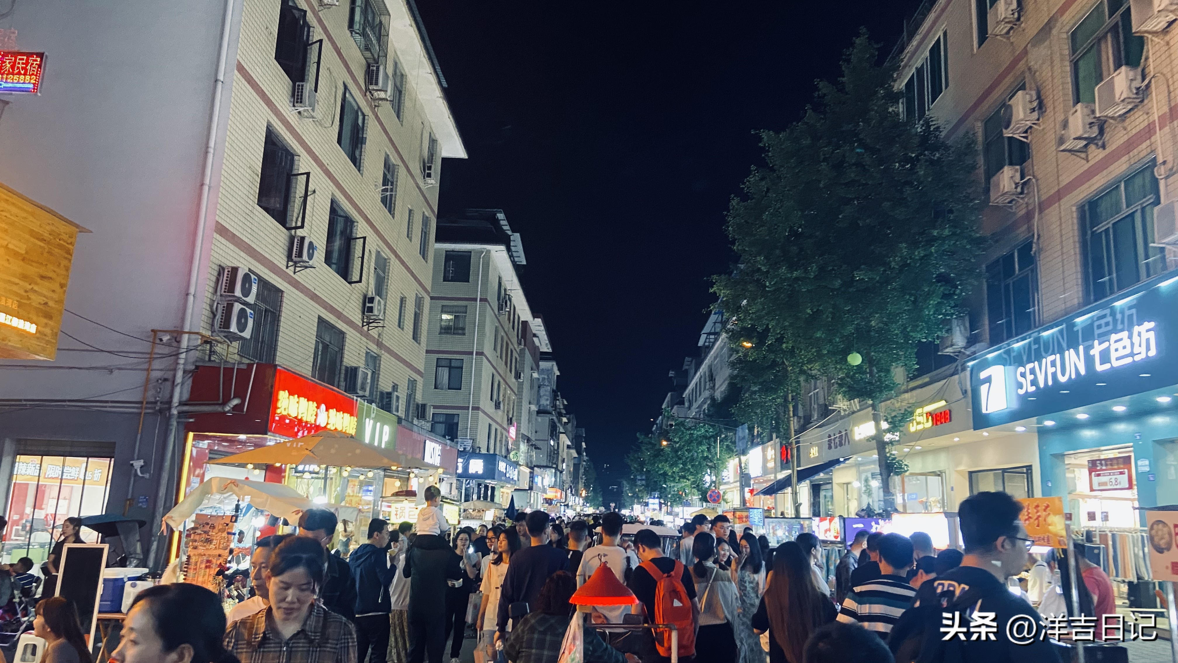 洋吉日记2023.5.6（10块钱一把的临时雨伞，有感觉）