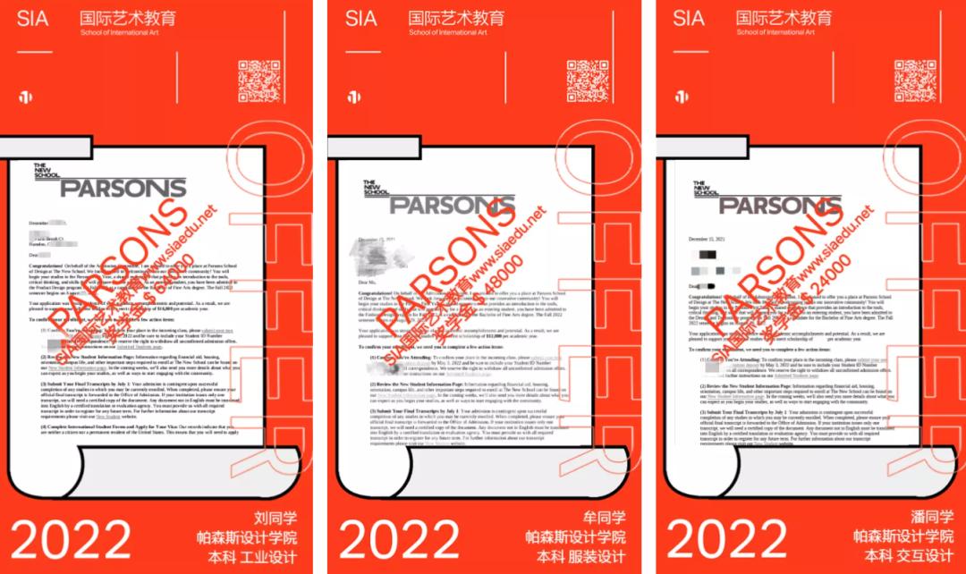 海外院校留学申请费用,国外一流大学哪个留学费用便宜