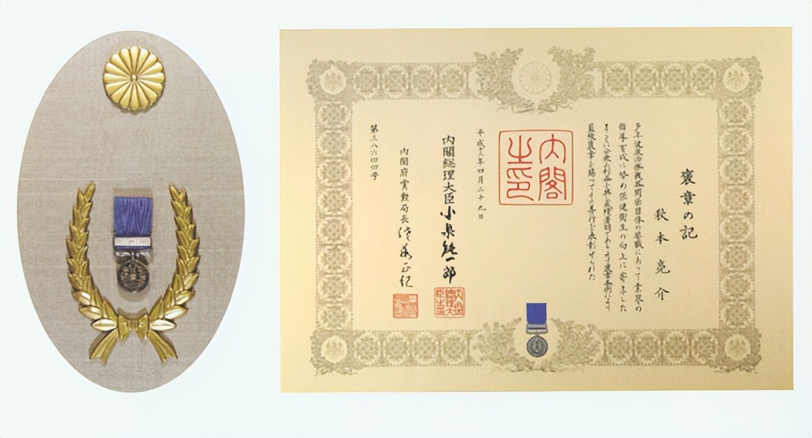 2023CISSE展商推介：好玛医疗，引入国外“低周波”的治疗理念