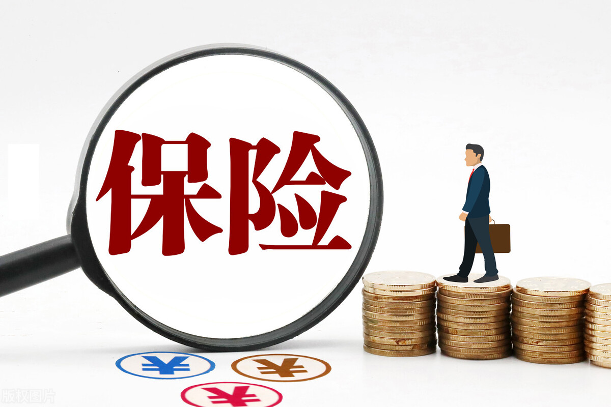 商业保险退保需要什么流程,商业保险退保技巧和方法