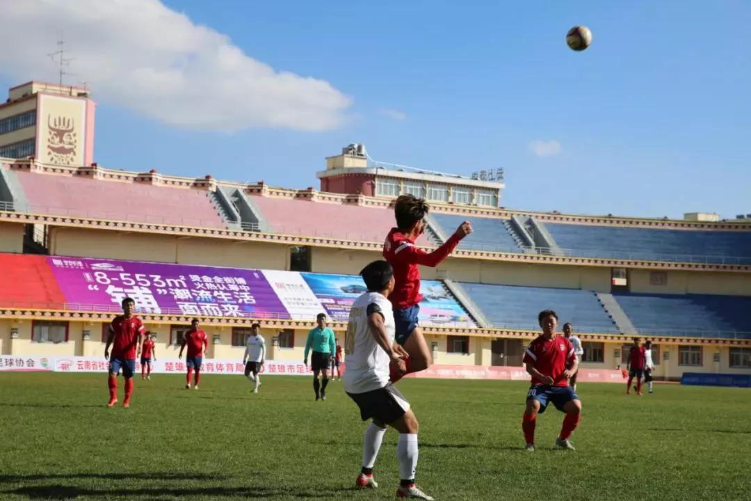 2023年云南省社会体育技能大赛,云南省青少年足球锦标赛2024