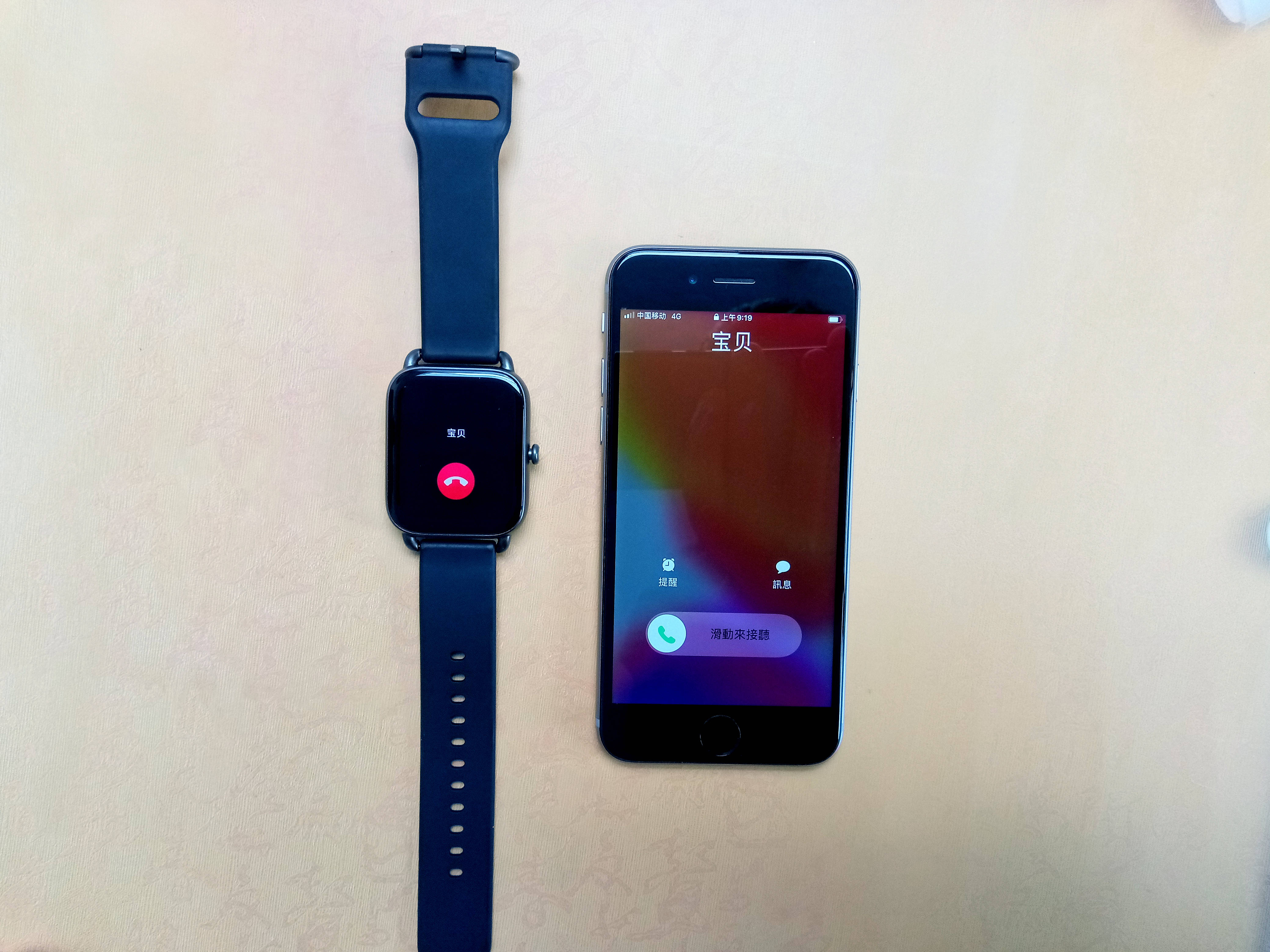 haylou智能手表功能测评,haylours4智能手表