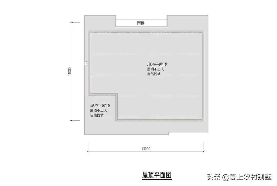 梦想改造家悬崖上的家,梦想改造家封神之作原视频