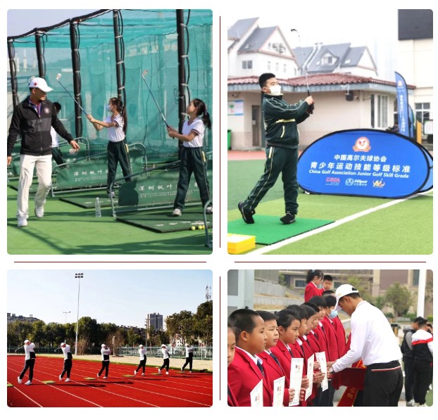 新年伊始喜报连连,新年开学喜报