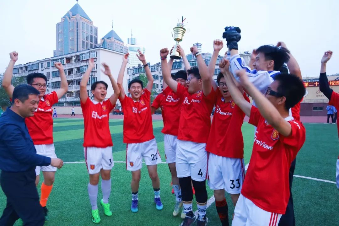 山东省实验中学新峰杯足球赛,山东实验中学竞赛班