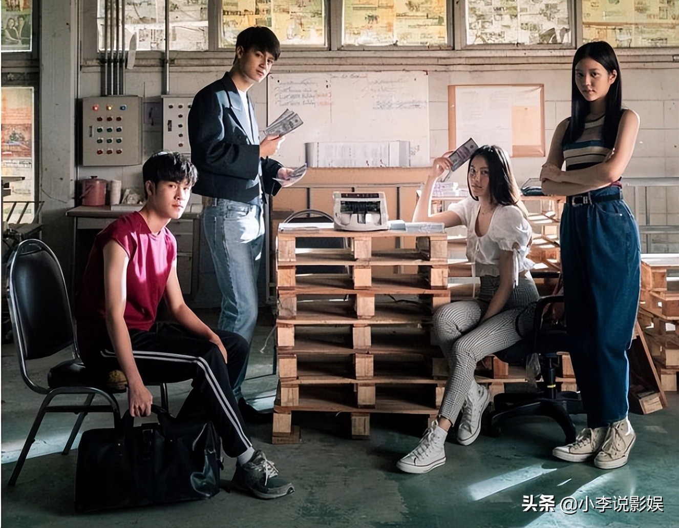 天才枪手结尾,天才枪手豆瓣解析