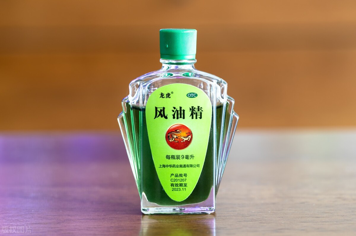 被蚊子叮了怎么止痒比较有效,被蚊子叮了快速止痒的方法