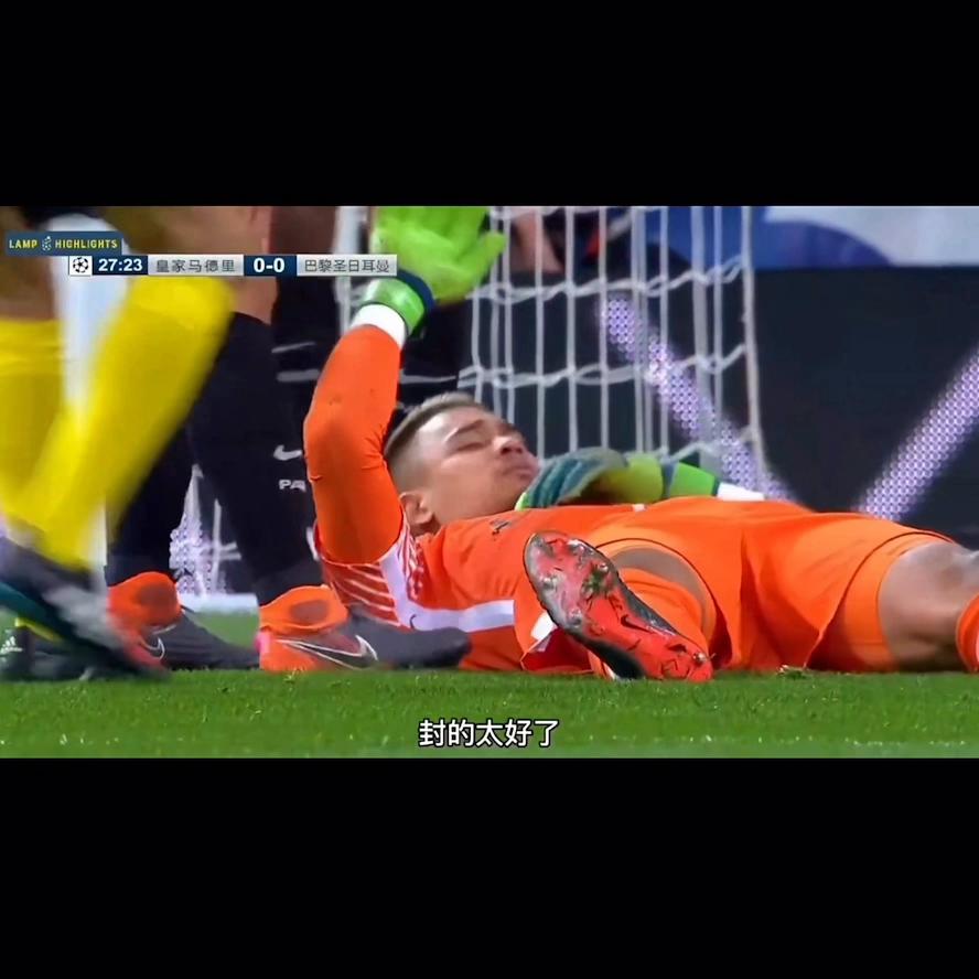 2018年欧冠决赛皇马vs热刺,2017-2018欧冠皇马半决赛