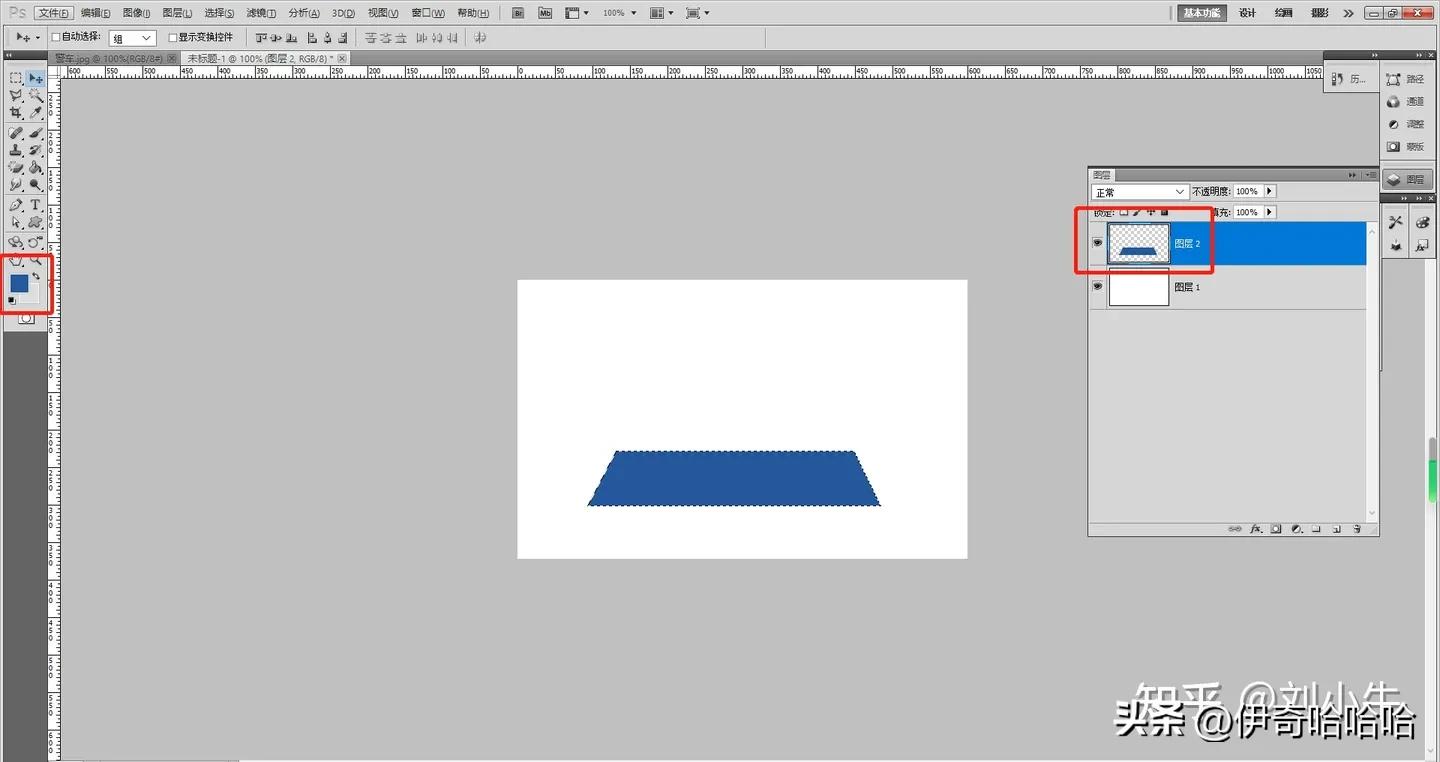 photoshop第一课魔棒工具,ps入门基础教学套索工具