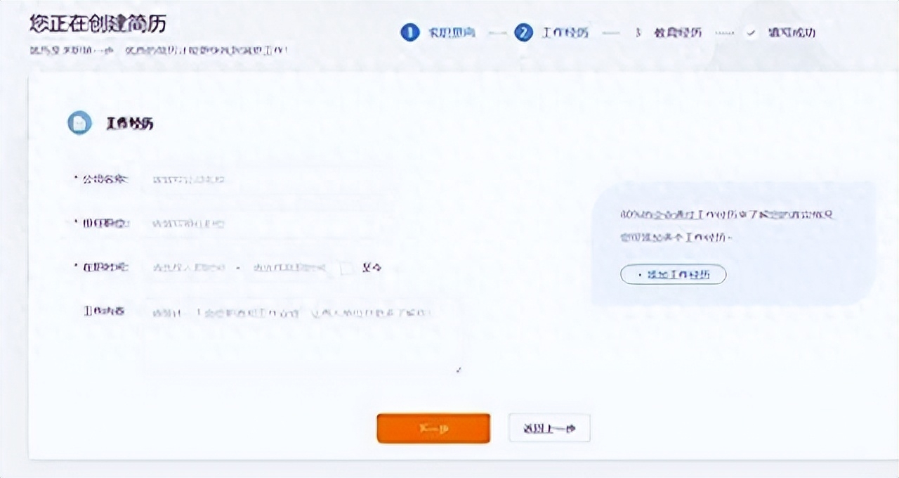 普通人去上海发展好吗,上海进厂打工的真实工资