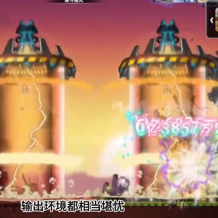 冒险岛手游正版官网,冒险岛手游国际服