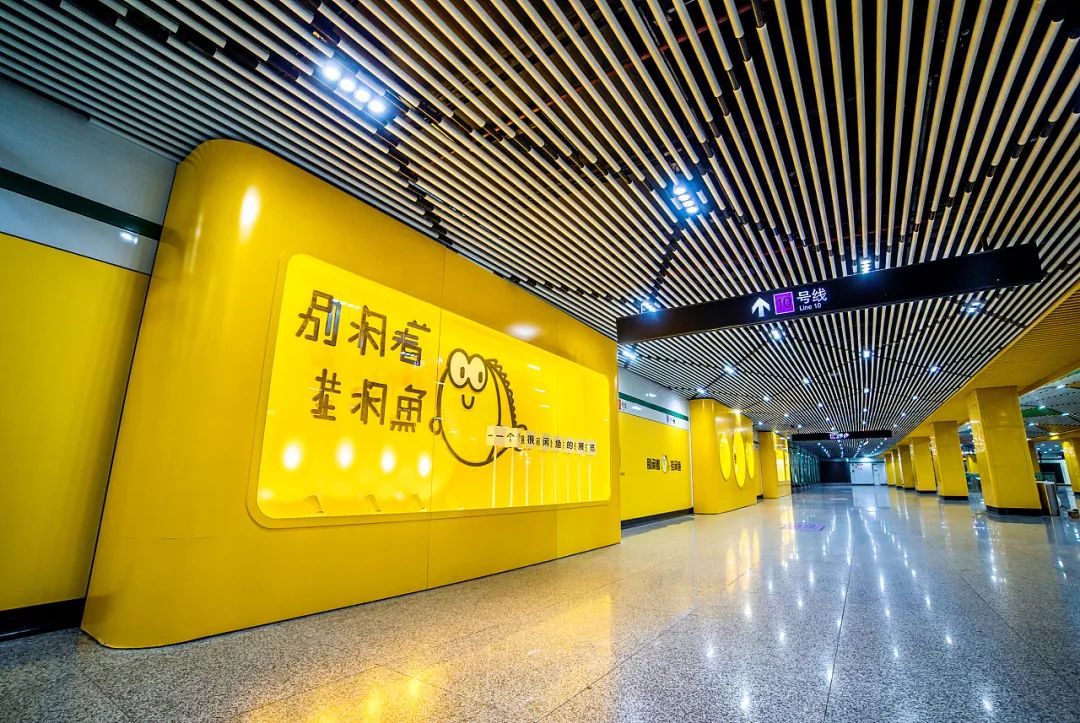 闲鱼开启收取服务费,闲鱼付费开通店铺