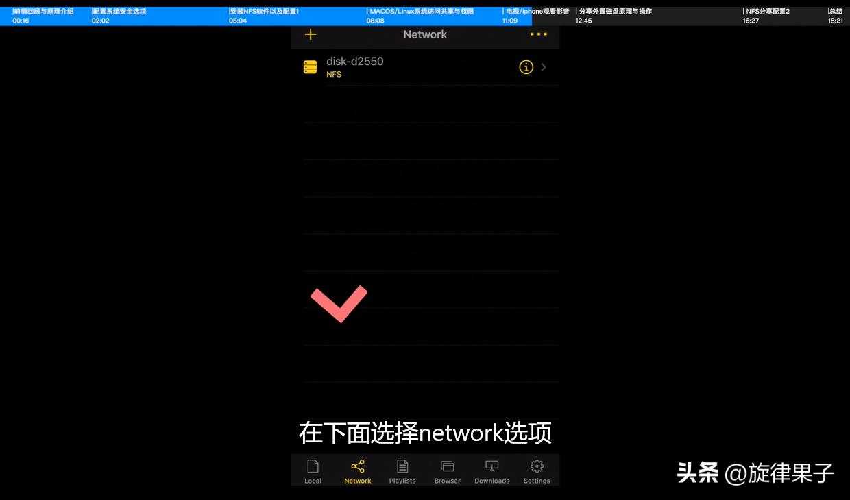 利用旧电脑打造家庭影音系统方案,搭建家庭影音中心