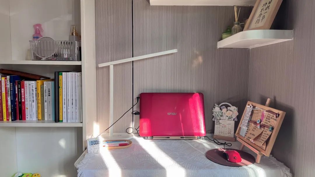 如何用“我来wolai”App制作日计划