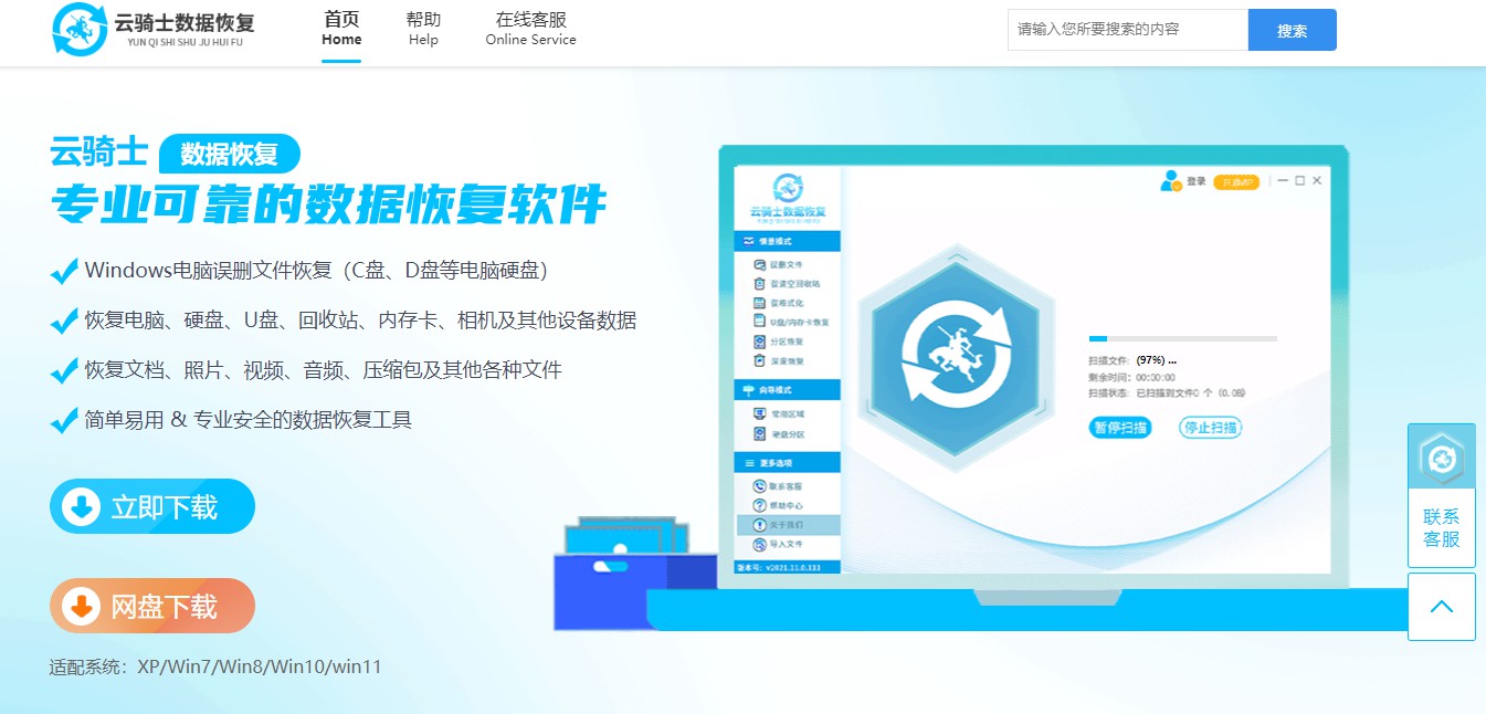 tf卡数据丢失怎么解决,tf卡打不开提示格式化