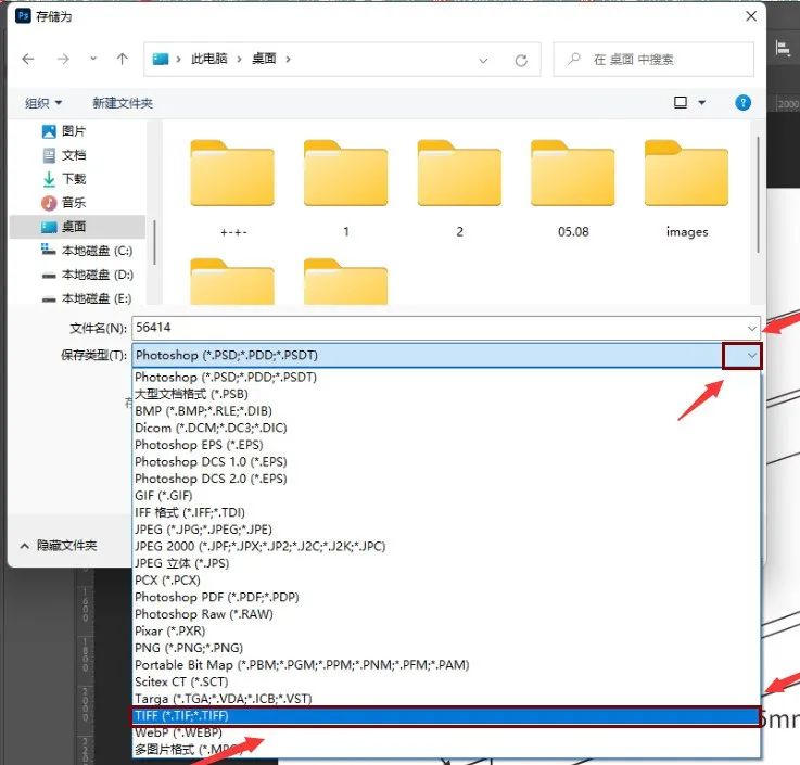 cdr快捷键基础大全,cdr所有快捷键的使用方法