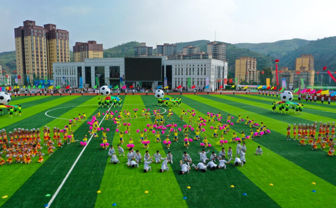 陕甘宁青少年足球联赛清涧,陕甘宁足球联赛清涧开幕式