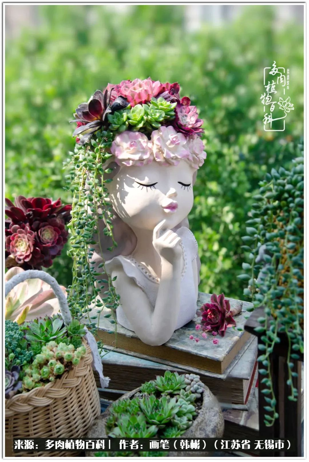 每个人的身旁都要有太阳,每个人都有一颗太阳