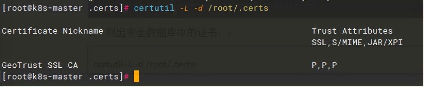 linux邮件服务器对比,linux邮件服务器搭建教程