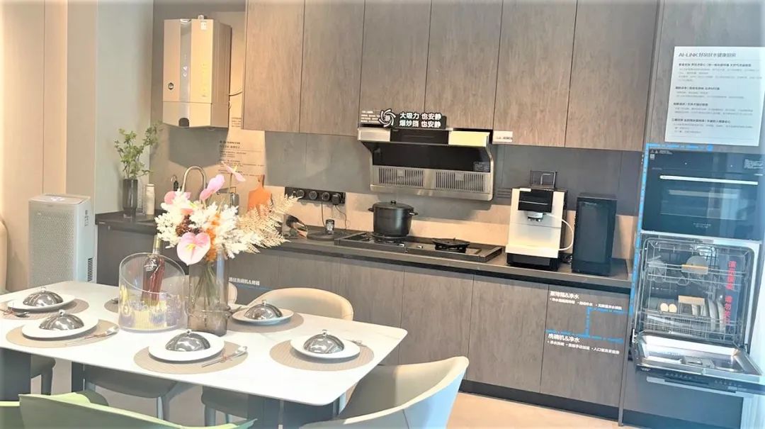 专访陈月松：与A.O.史密斯坚定同行，将高端舒适生活带进千万家